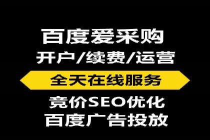 优化sem竞价账户，提升品牌曝光度——案例解读